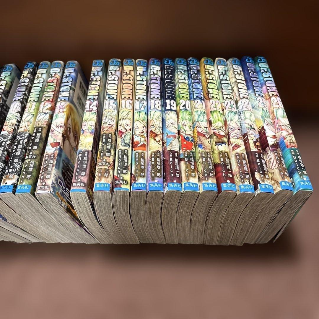 ドクターストーン　26巻（完結）セット