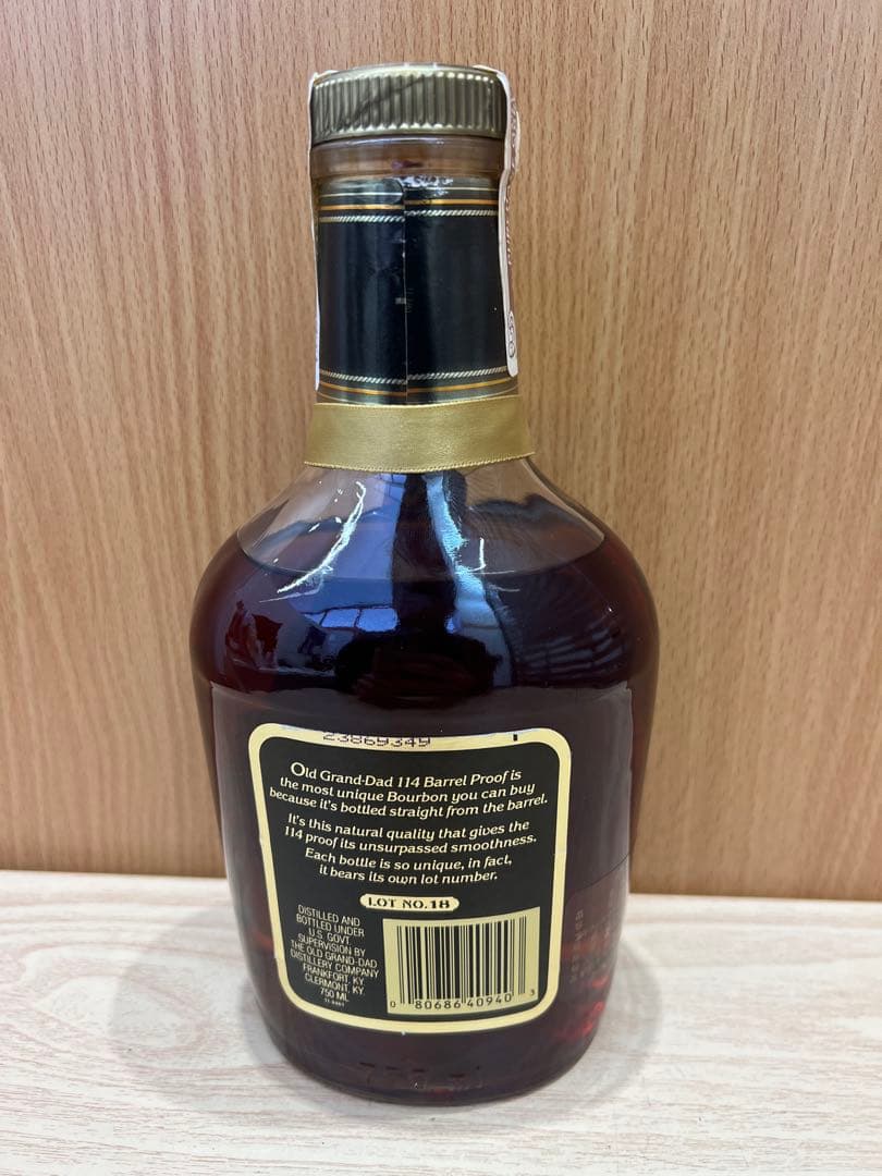 【美品】サントリーウイスキー　114オールドグランダッド