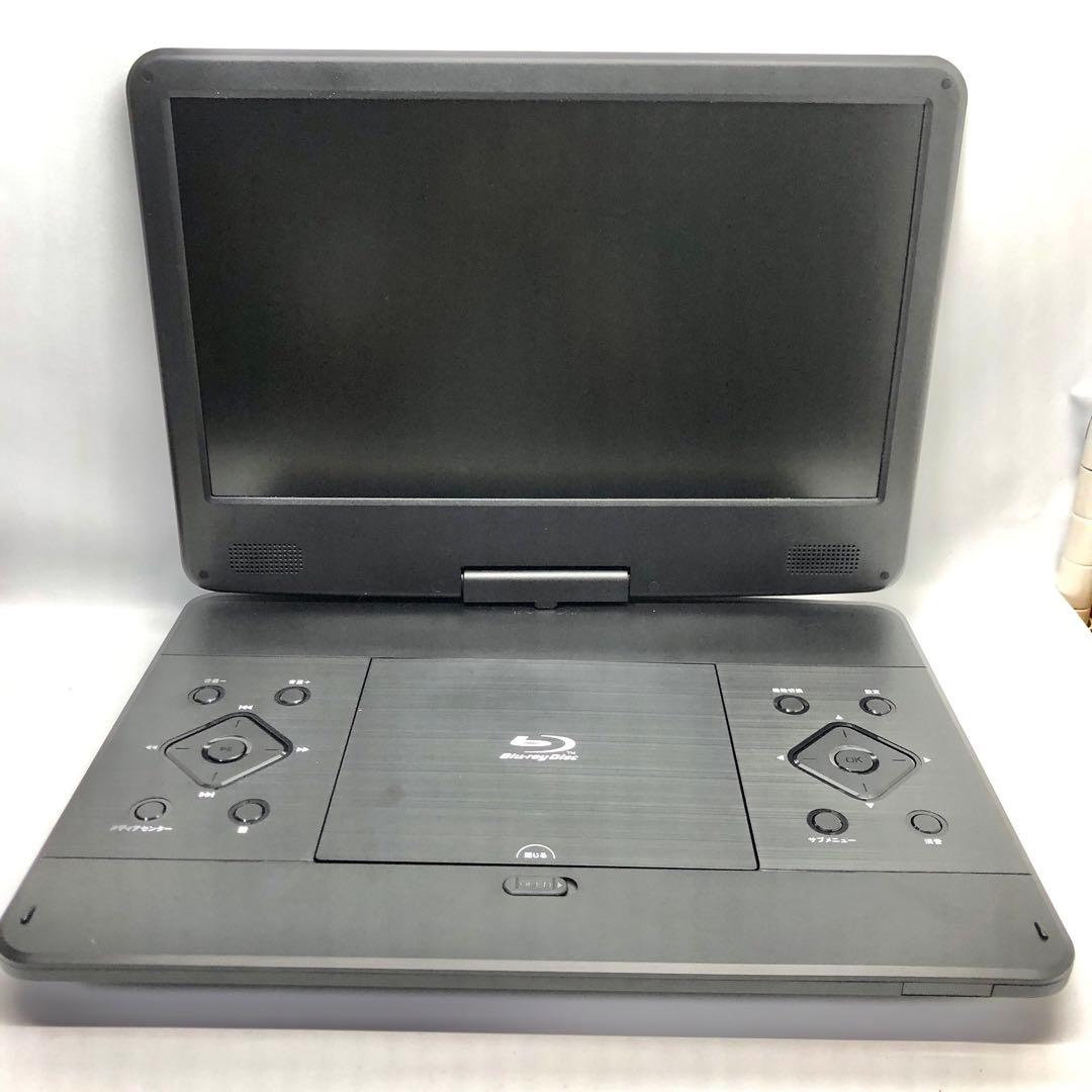 アグレクション ポータブルブルーレイディスクプレーヤー SU-14PB