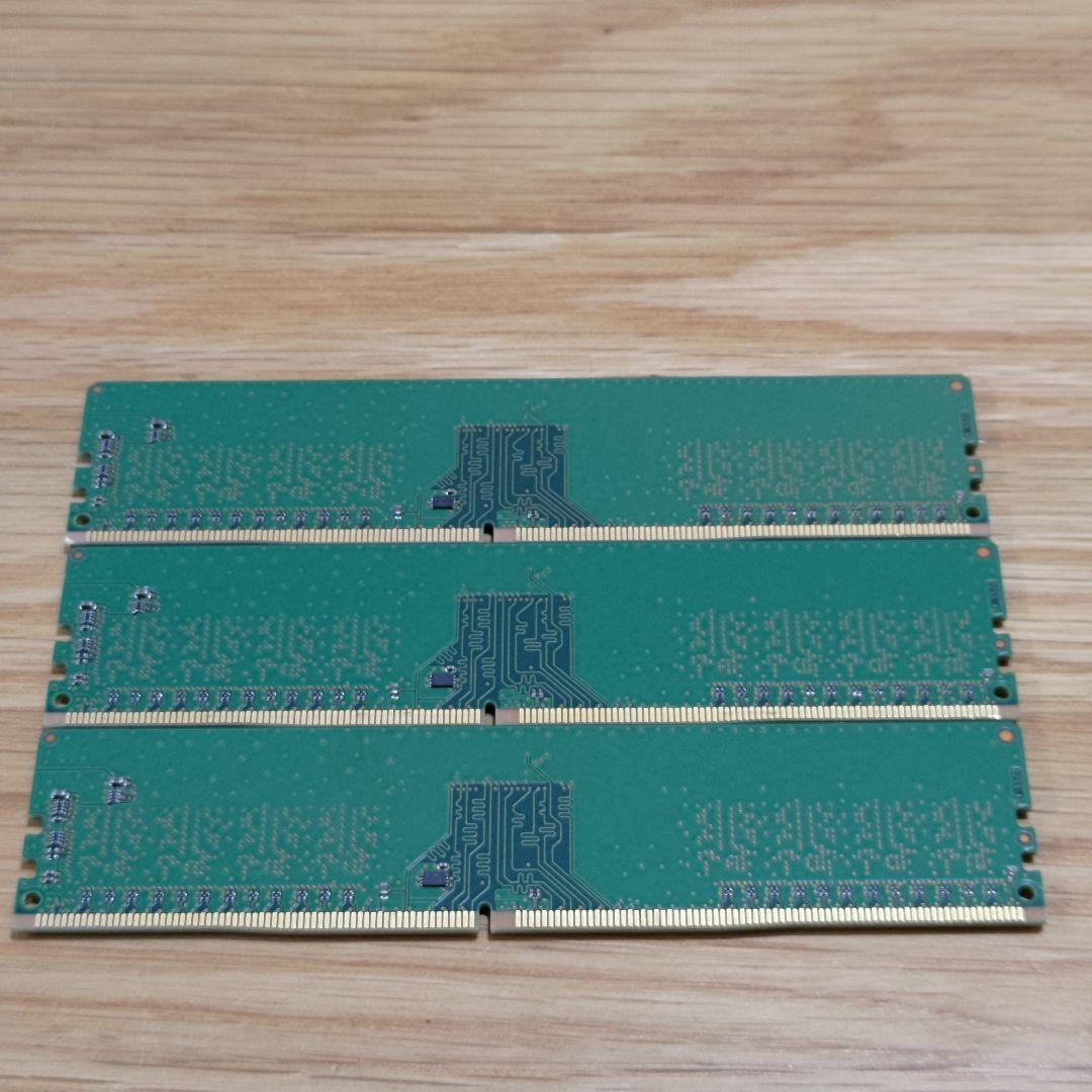 【動作品】Micron 8GB DDR4 PC4-2666 3枚
