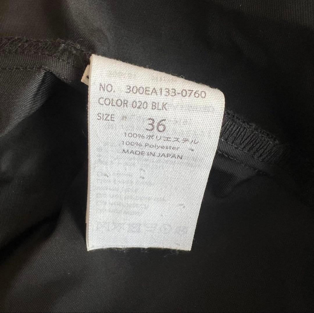 ENFOLD エンフォルド メモリーツイル キャミDRESS ワンピース