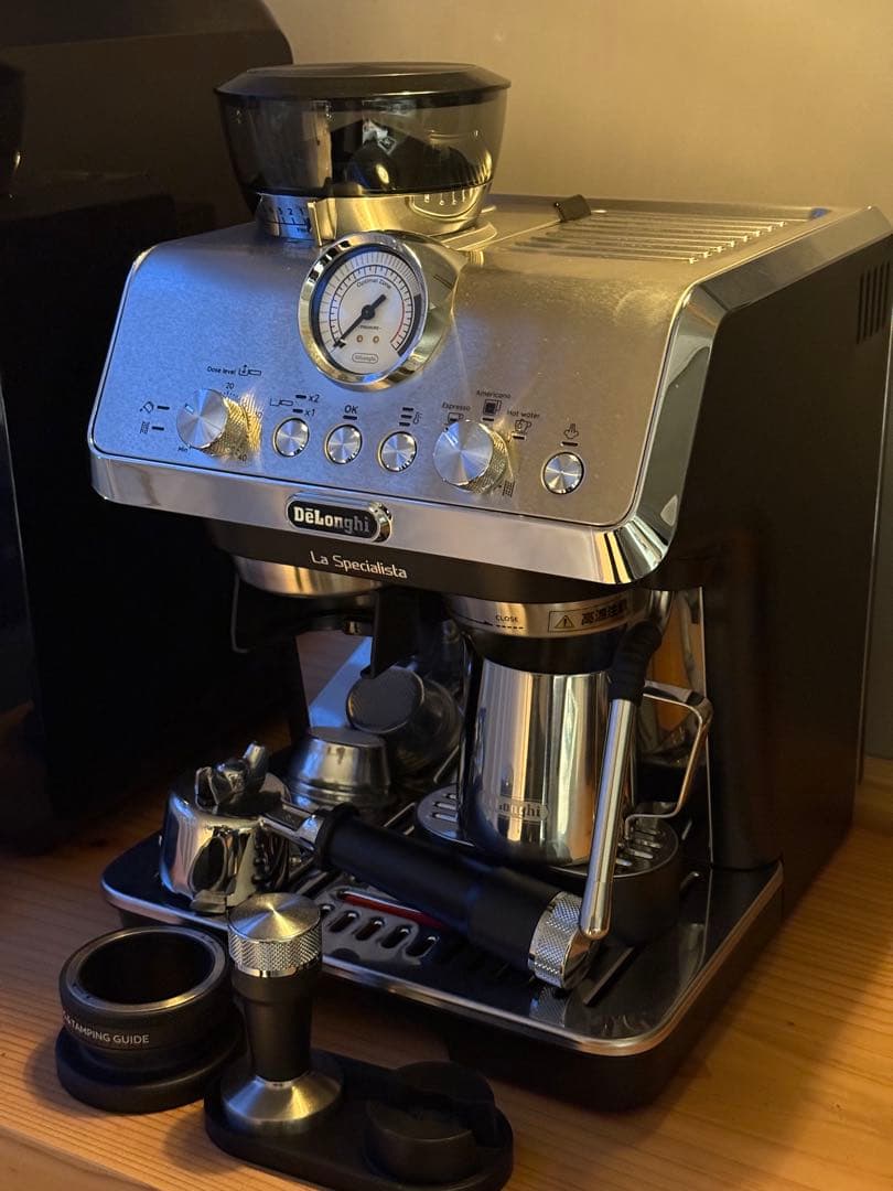 DeLonghi デロンギ ラ・スペシャリスタ・アルテ EC9155J-B