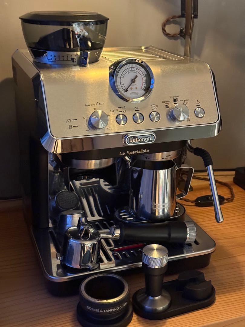 DeLonghi デロンギ ラ・スペシャリスタ・アルテ EC9155J-B