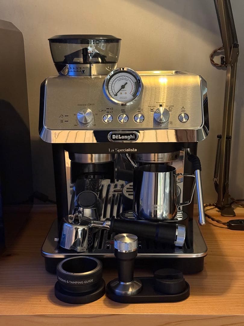 DeLonghi デロンギ ラ・スペシャリスタ・アルテ EC9155J-B