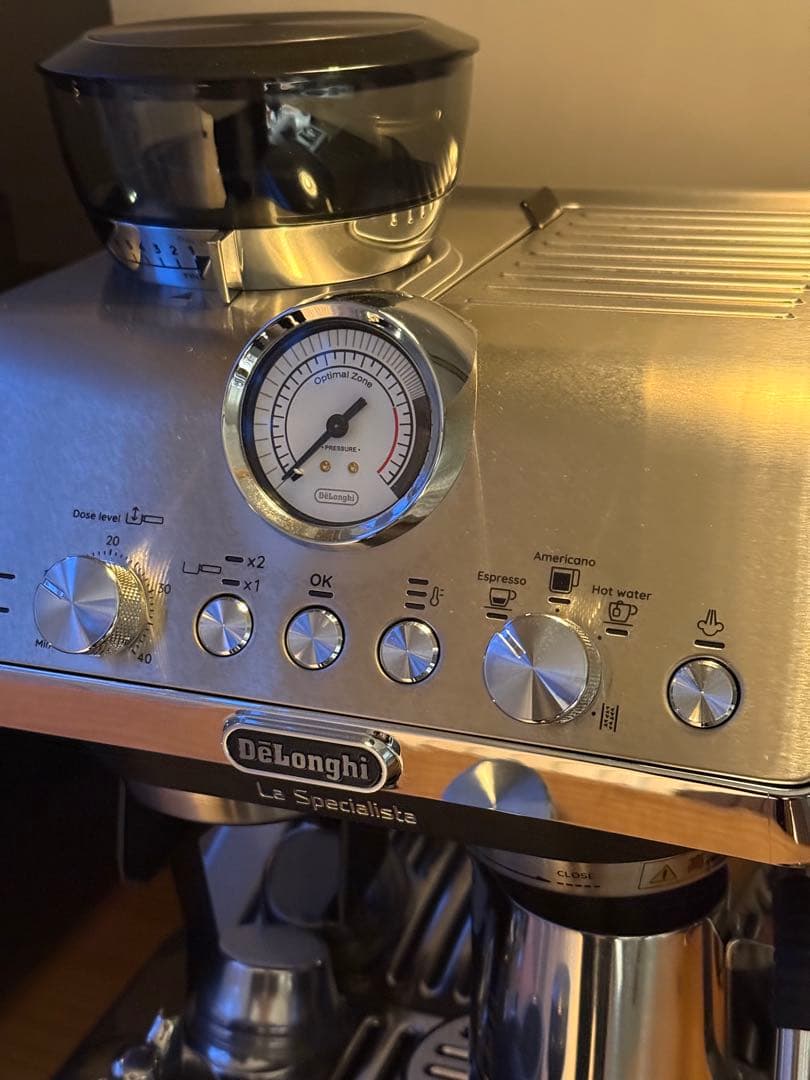DeLonghi デロンギ ラ・スペシャリスタ・アルテ EC9155J-B