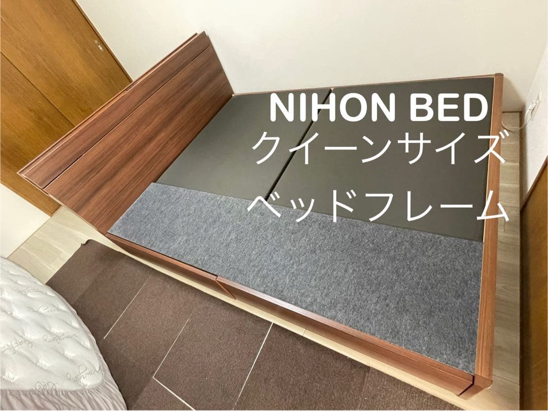 クイーンベッドフレーム ニホンベッド 収納付き