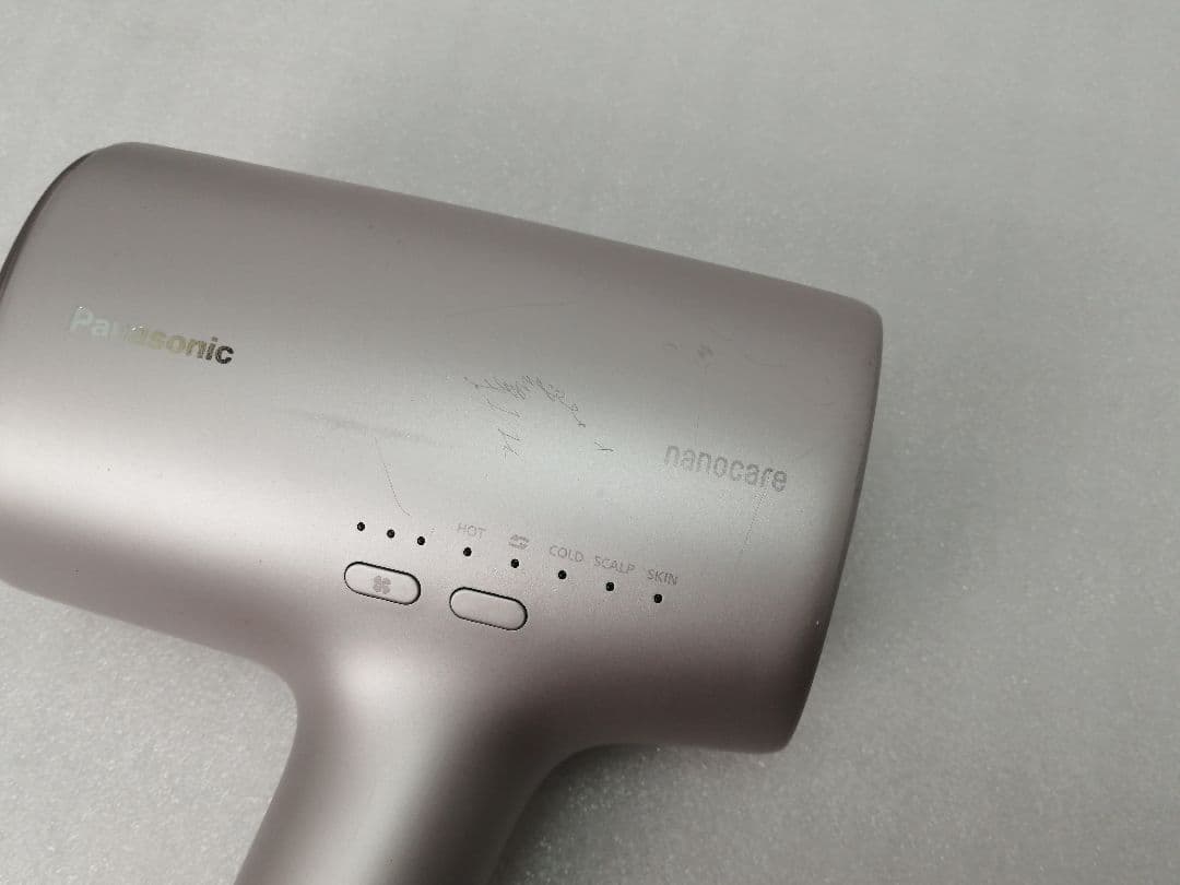 70 EH-NA0J PANASONIC 22年製パナソニック ドライヤー