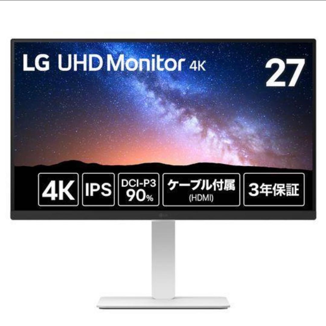 LG 27US550-W LG UHD Monitor 27型 4Kモニター