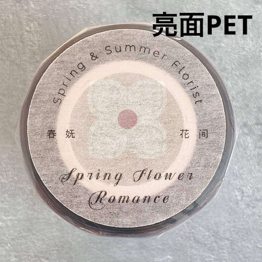 みく様 リクエスト 7点 まとめ商品