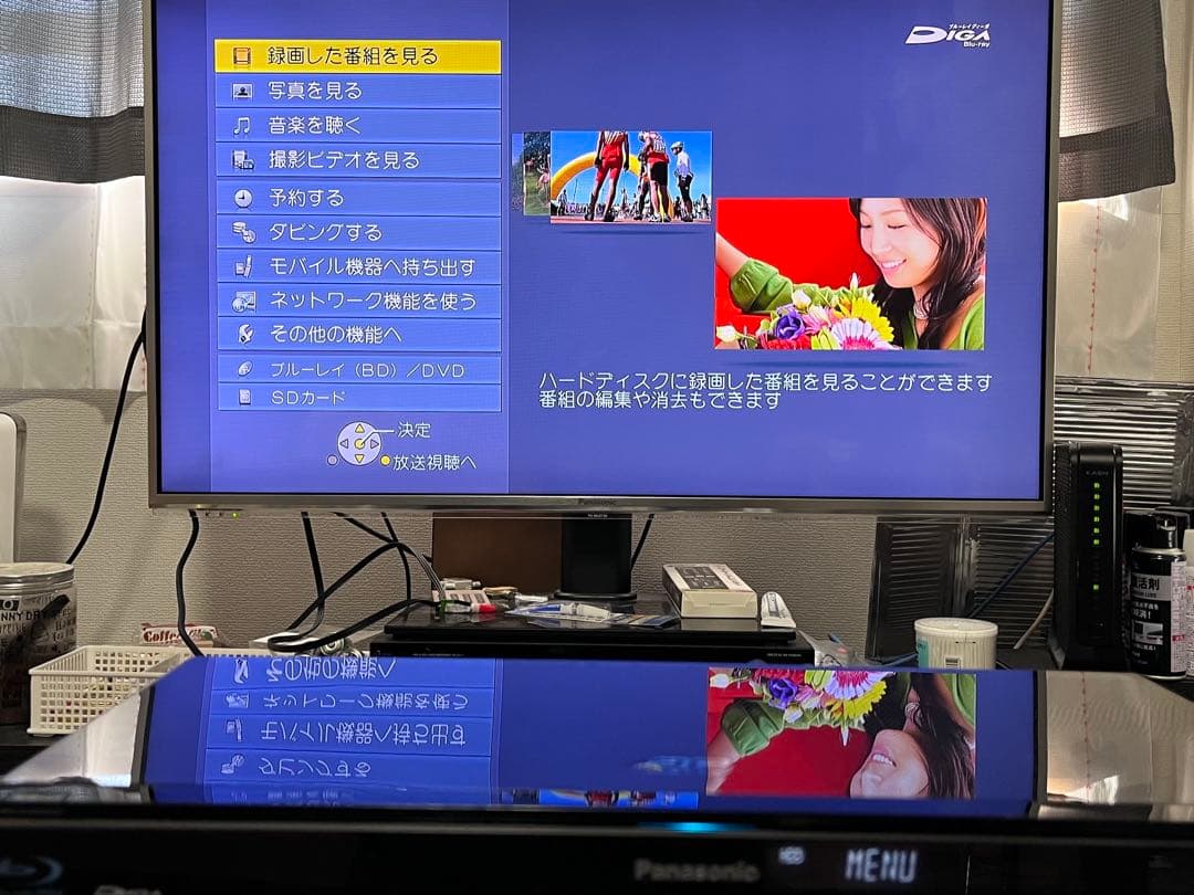 1TB 3番組録画　パナソニック　ブルーレイレコーダー　DMR-BZT701