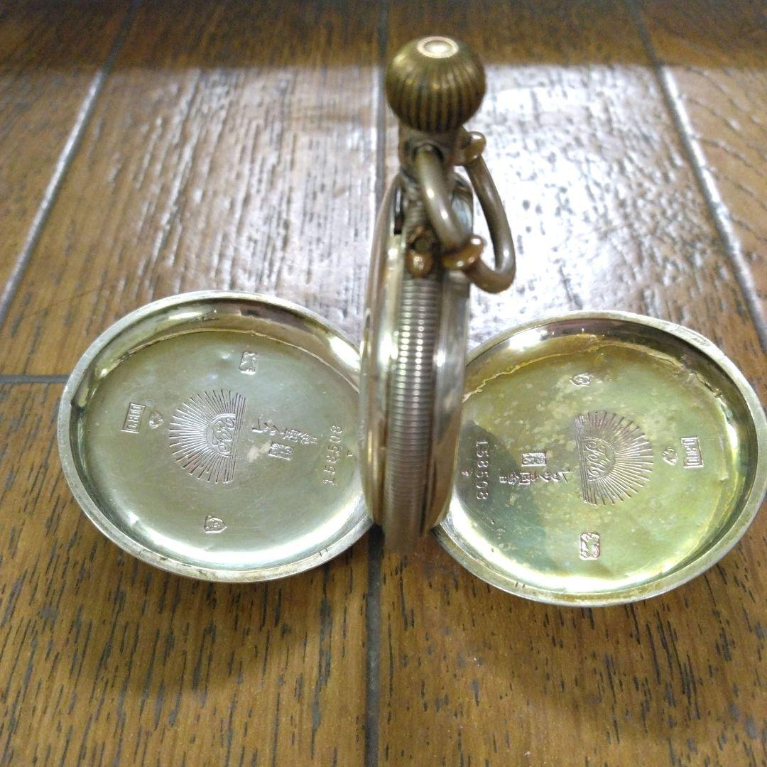 【稀少・貴重】　明治時代　商館時計　レッツ商会　 懐中時計　シルバー　両蓋