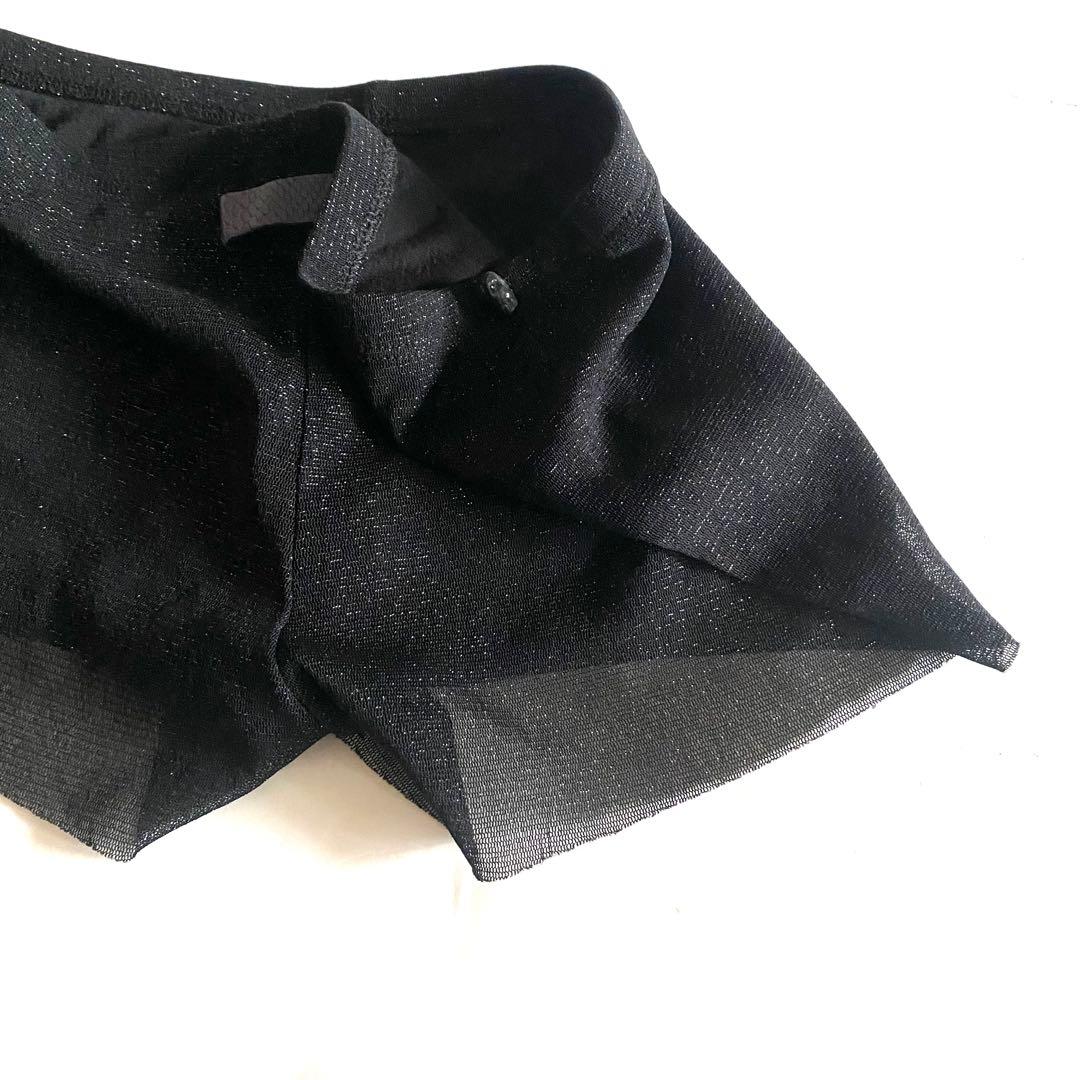 パンツ if six was nine HOT PT BLK Glitter