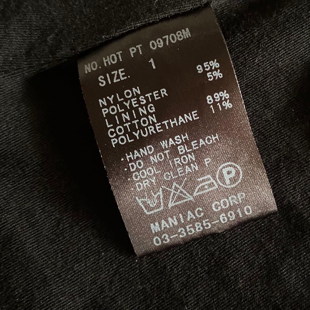 パンツ if six was nine HOT PT BLK Glitter