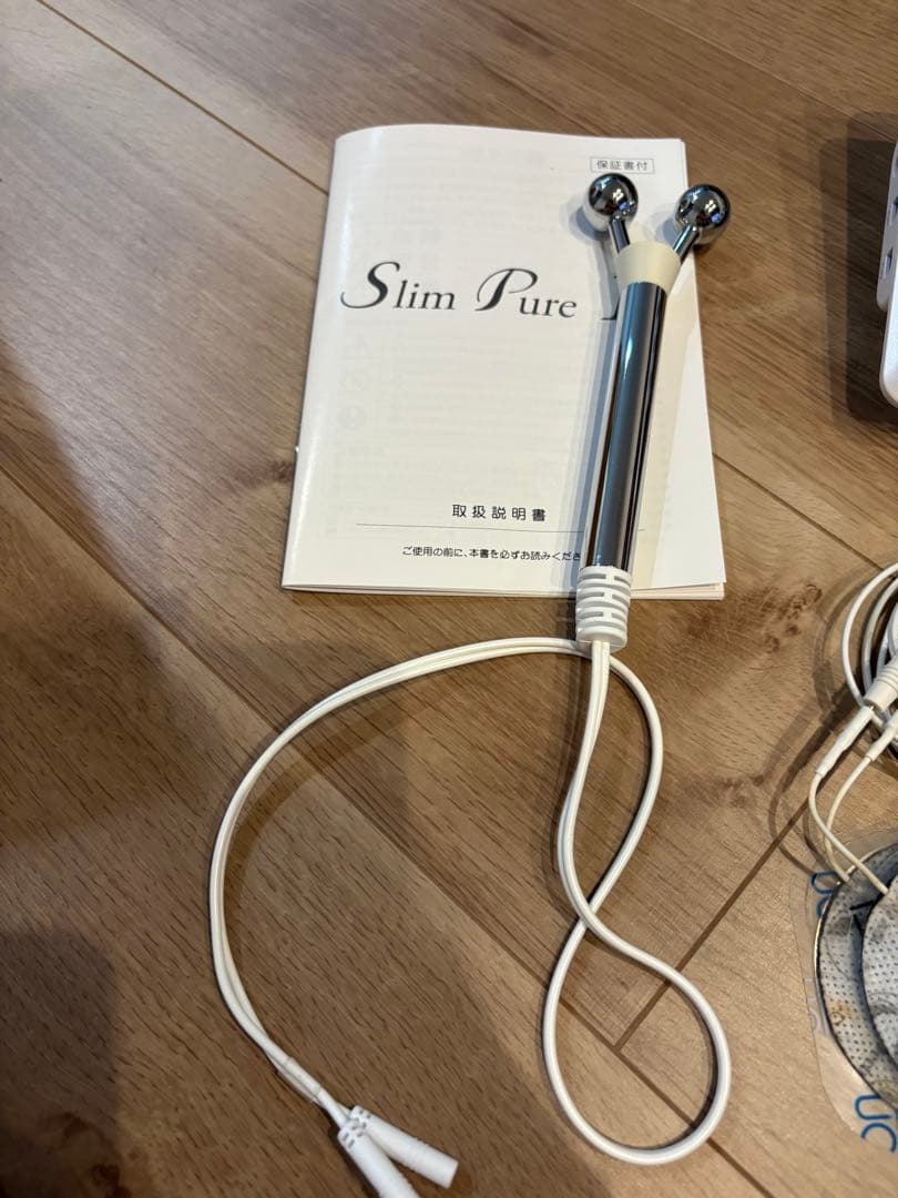 Slim Pure II 美顔器 ベルガ