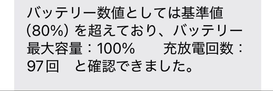 Apple iPad Air 第4世代 256GB スペースグレイ