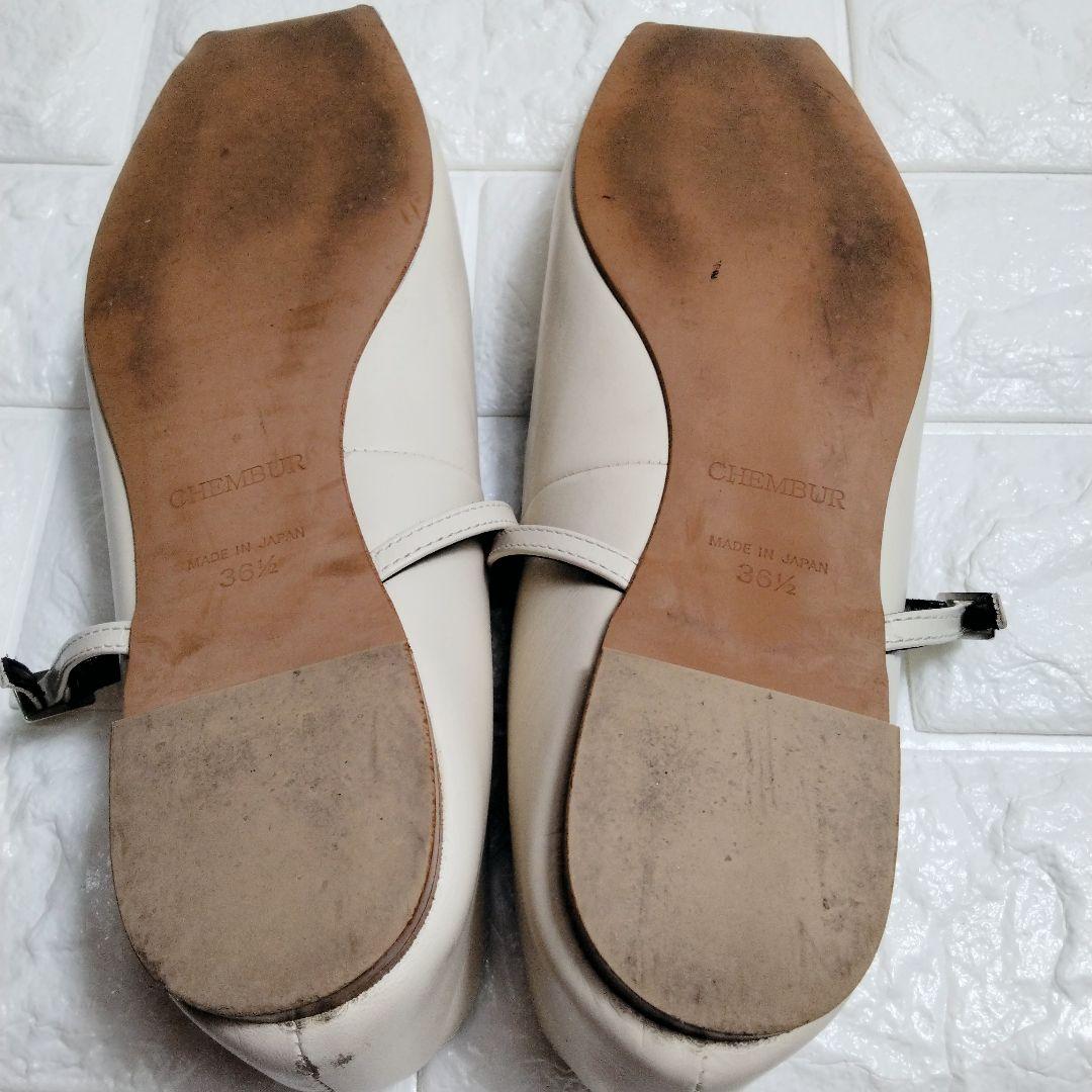 CHEMBUR チェンバー バレエシューズ ストラップ メリージェーン スタッズ