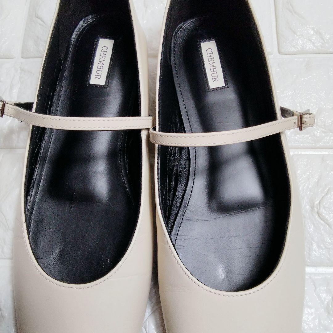 CHEMBUR チェンバー バレエシューズ ストラップ メリージェーン スタッズ