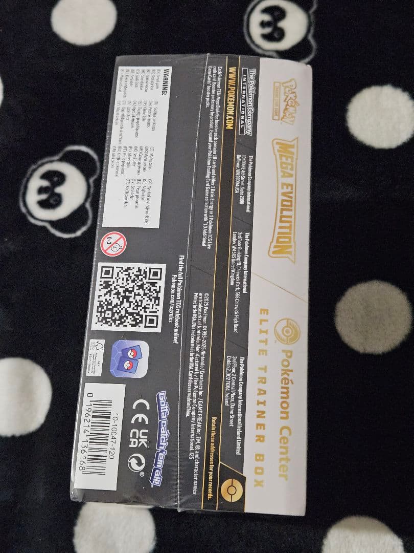 Y*G様 ポケセン限定 エリートトレーナーボックス ETB Mega Evolu