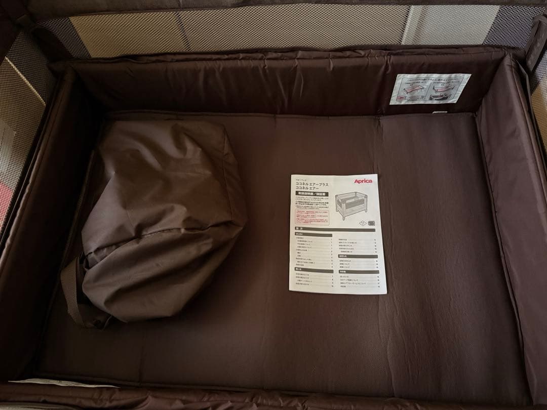 アップリカ　 ココネル　エアープラス