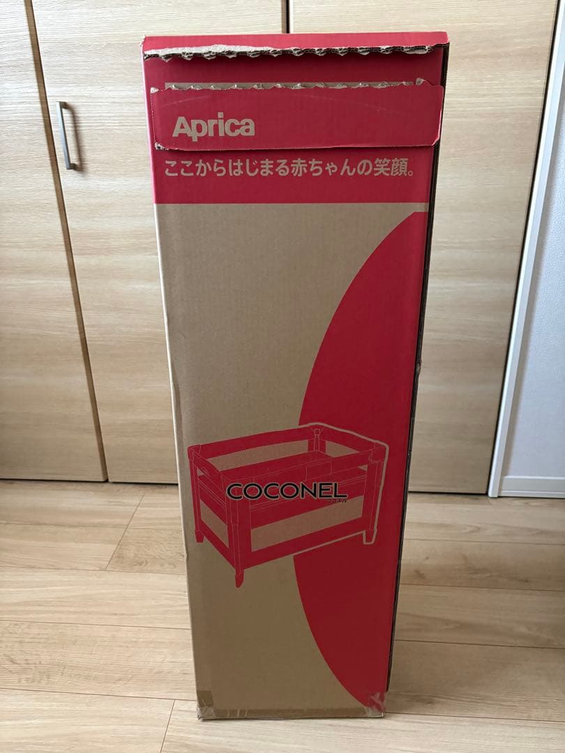 アップリカ　 ココネル　エアープラス