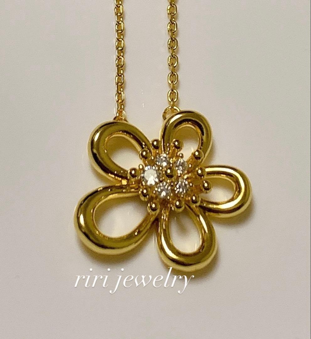 T*e様 感謝オークション！ YG 花形 フラワーレース ネックレス