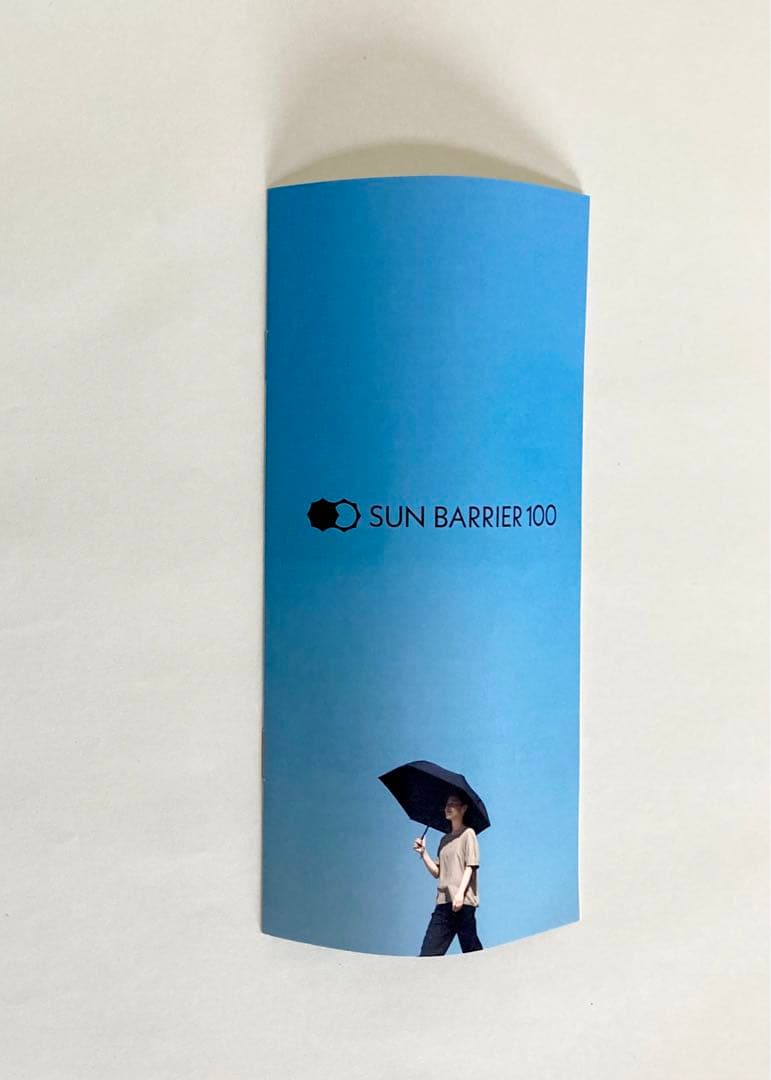 サンバリア　２段折　日傘