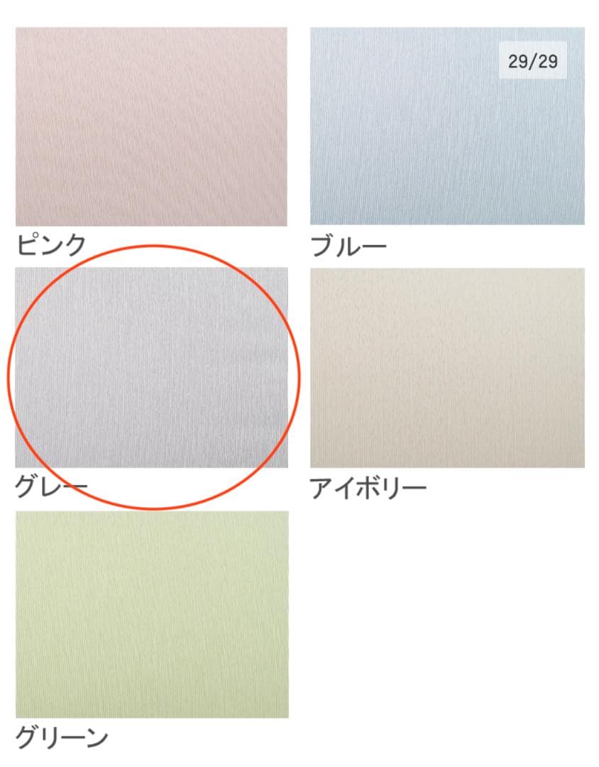 サンバリア　２段折　日傘