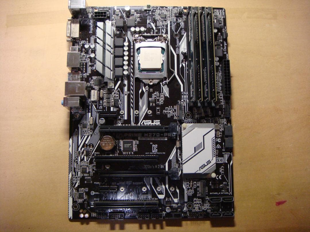 CPU i5 6600 LGA1151 ASUS PRIME H270-PRO 16G