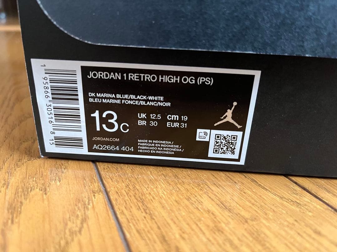 【新品】NIKE AJ1 Retro High OG (PS) 19cm