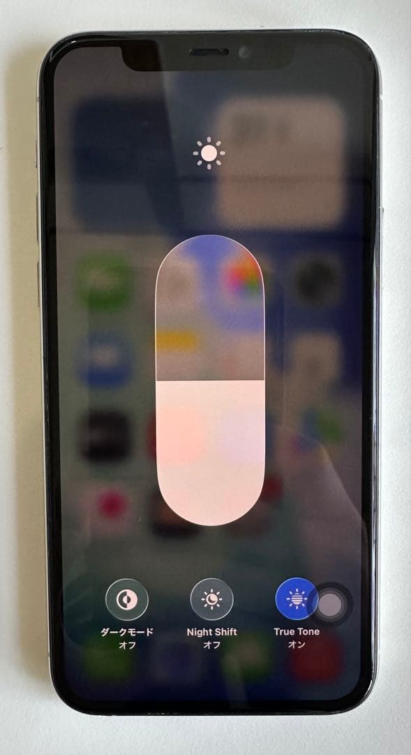 iPhone 11 Pro 256GB シルバー SIMフリー