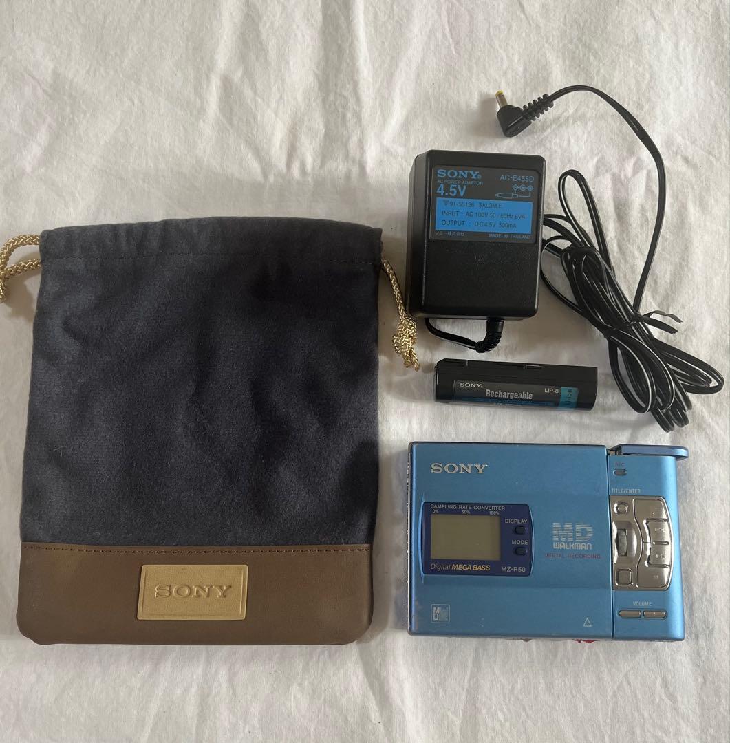 SONY MZ-R50 MDウォークマン　ポータブルMDプレーヤー録音