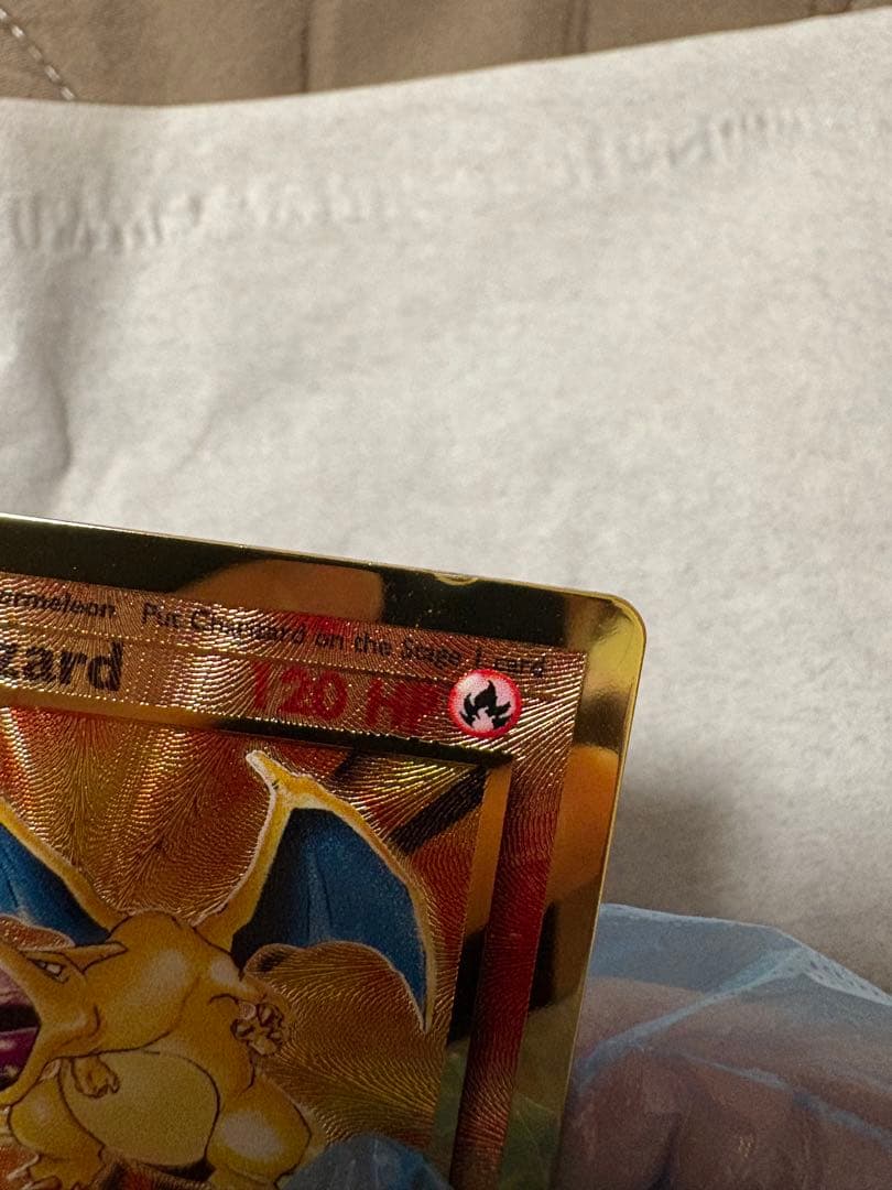 リザードン　25th メタルカード　ウルトラプレミアムコレクション