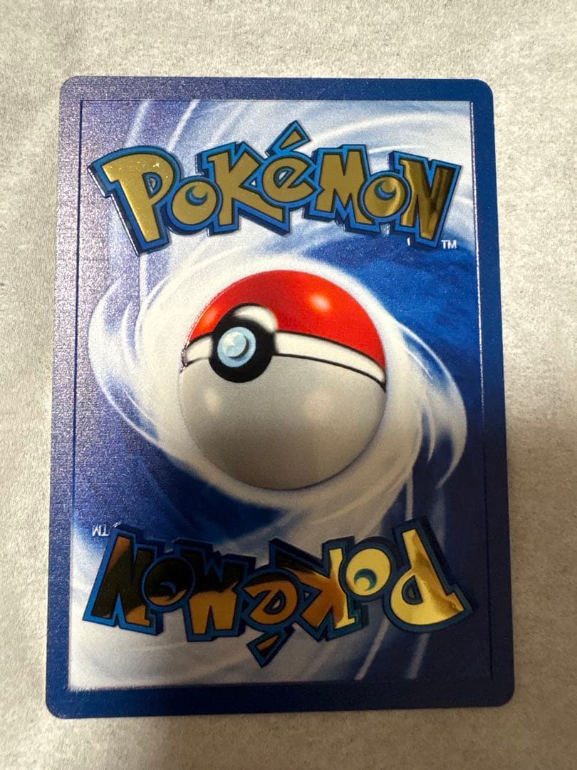 リザードン　25th メタルカード　ウルトラプレミアムコレクション