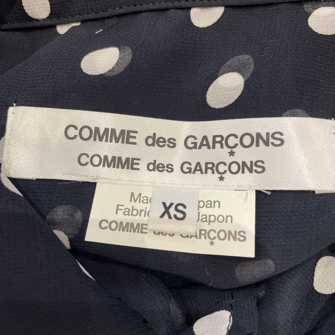 ぴえ COMME des GARÇONS 長袖シャツ XS