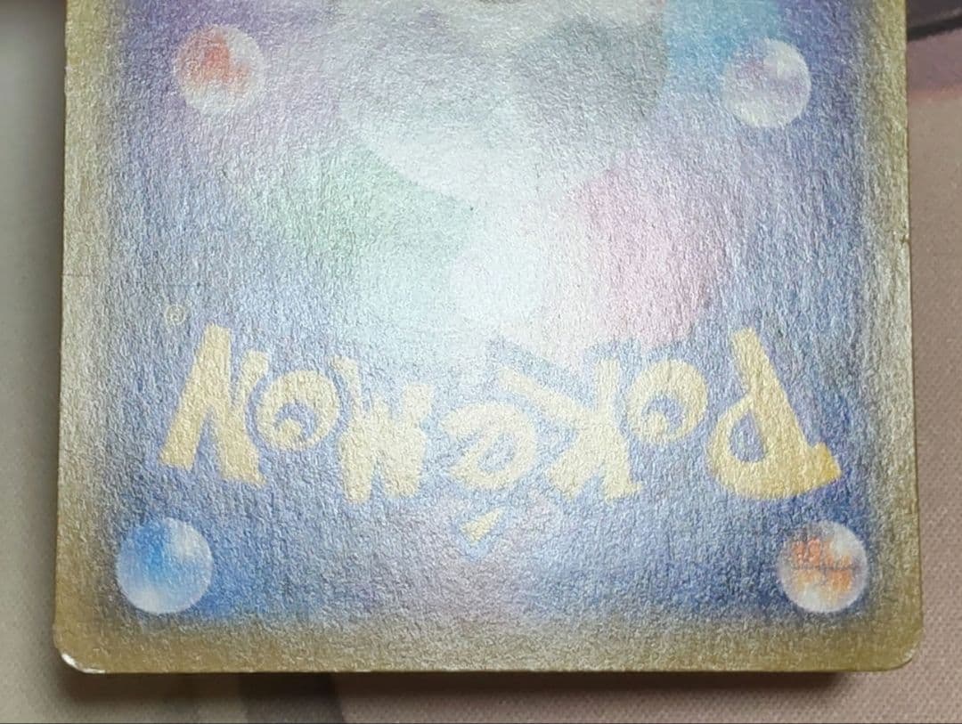 ポケモンカード マリィ SR シールド