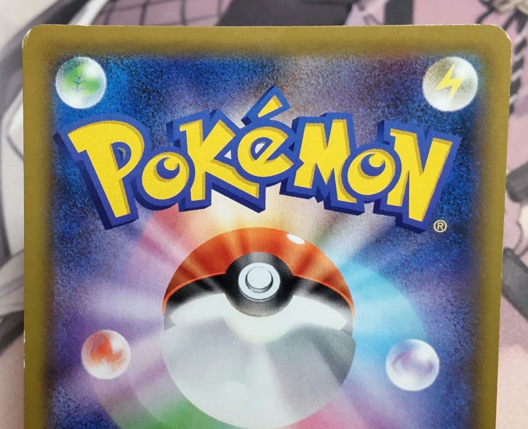 ポケモンカード マリィ SR シールド