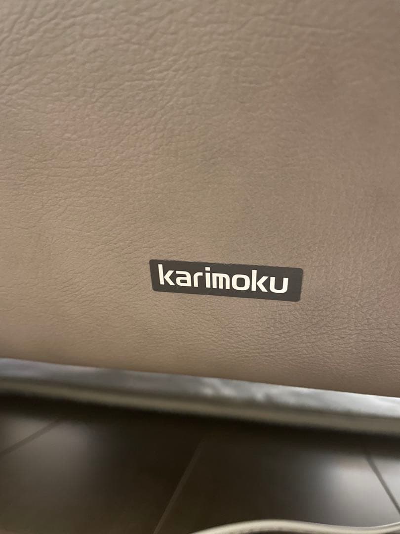 【さあや787】カリモクソファZU46