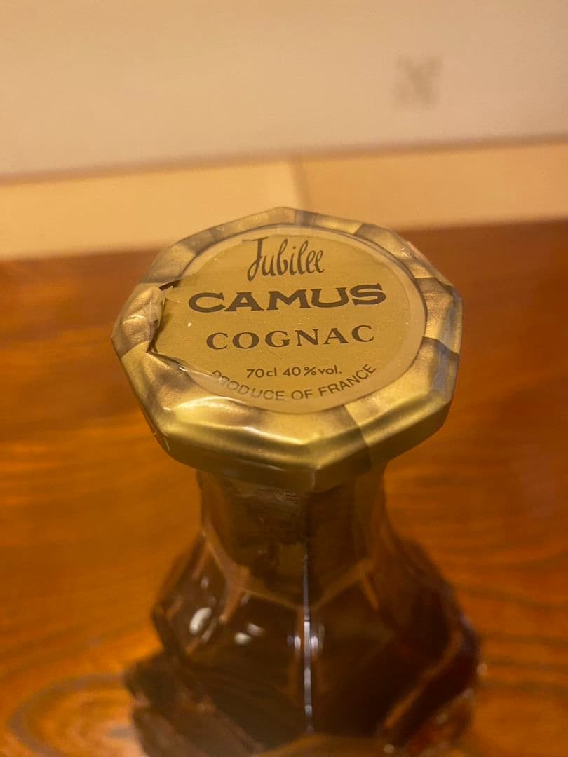 CAMUS ジュビリー コニャック 700ml 40%