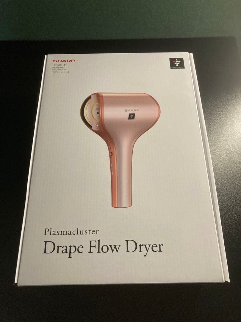 SHARP Drape Flow Dryer プラズマクラスター