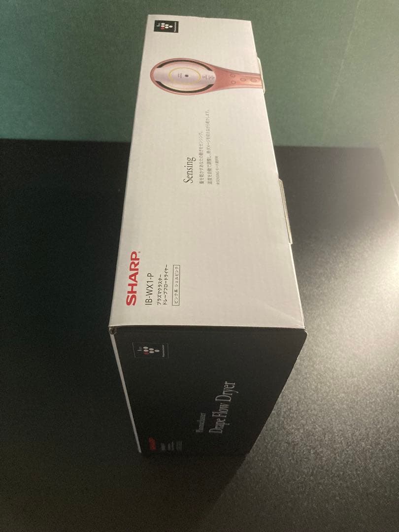 SHARP Drape Flow Dryer プラズマクラスター