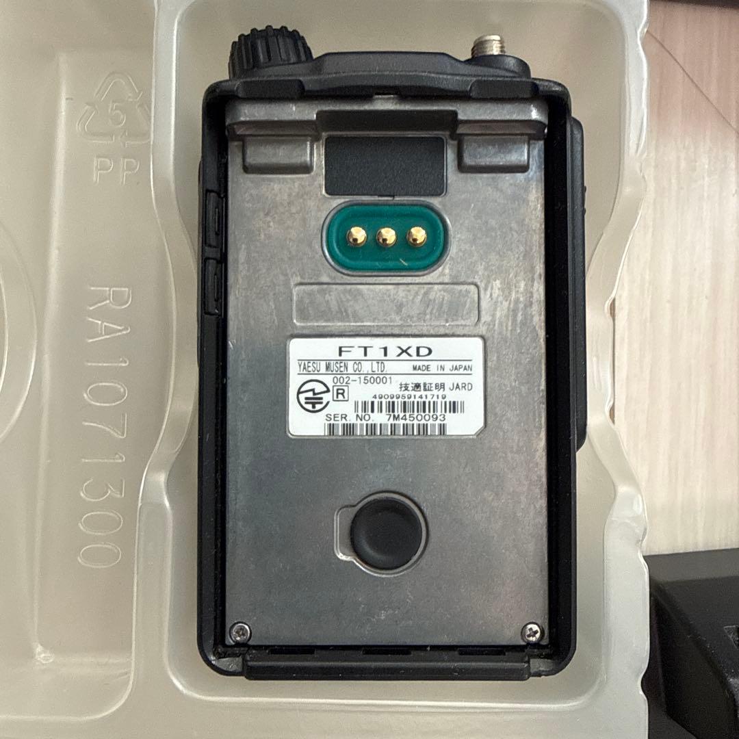 YAESU FT1XD トランシーバー 144/430MHz