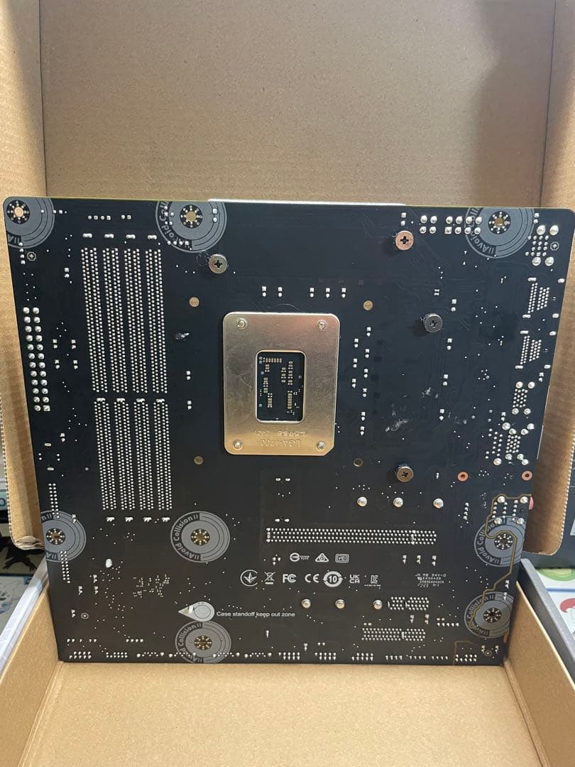 マザーボード MSI PRO B760M-A DDR4 II