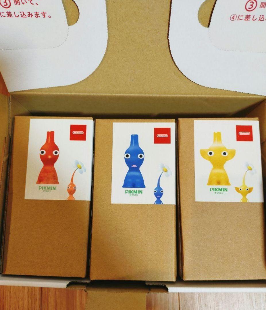 【ラスト1】【新品未使用】【売れ残り断捨離】ピクミン一輪挿し赤黄青セット