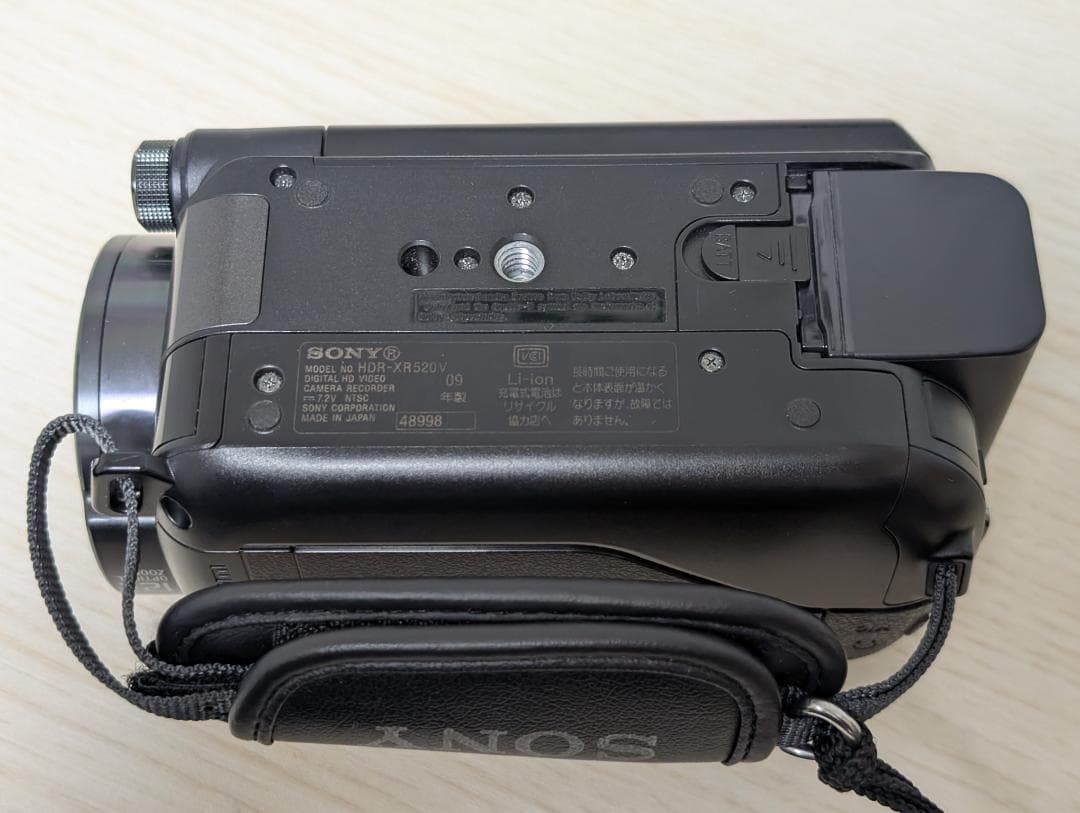 SONY HDR-XR520V ビデオカメラ