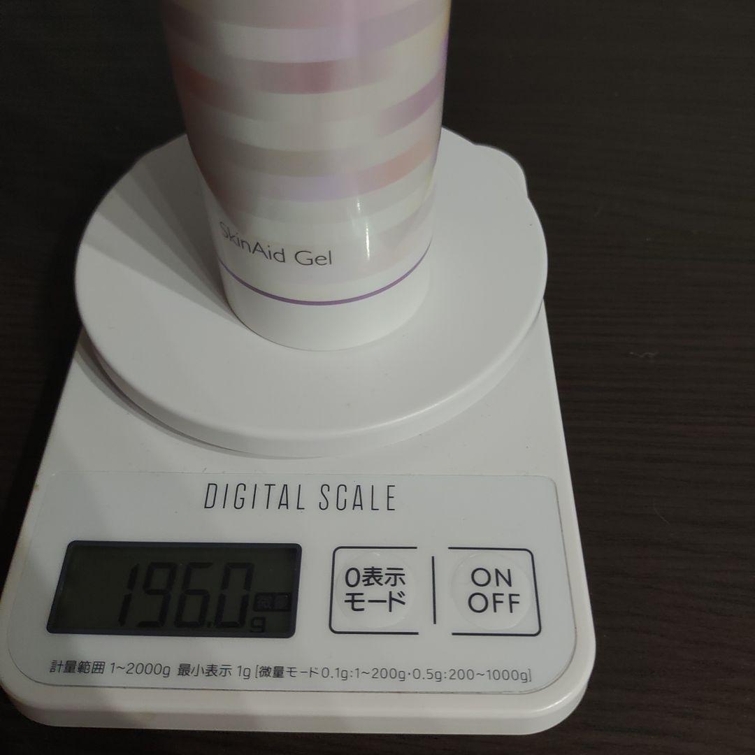 Mediplus SkinAid ゲル 150g 75g メディプラス