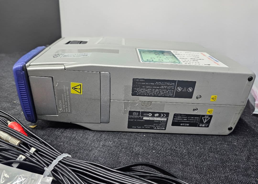 【ジャンク品】ソニーのデータプロジェクターVPL-PX1