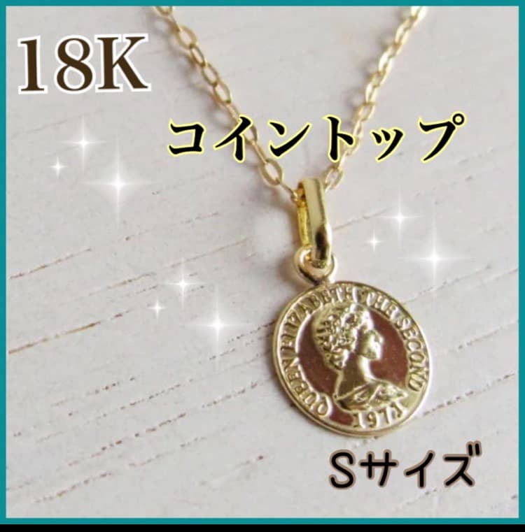 断捨離ちゅ( *´꒳`*)੭⁾⁾nana様