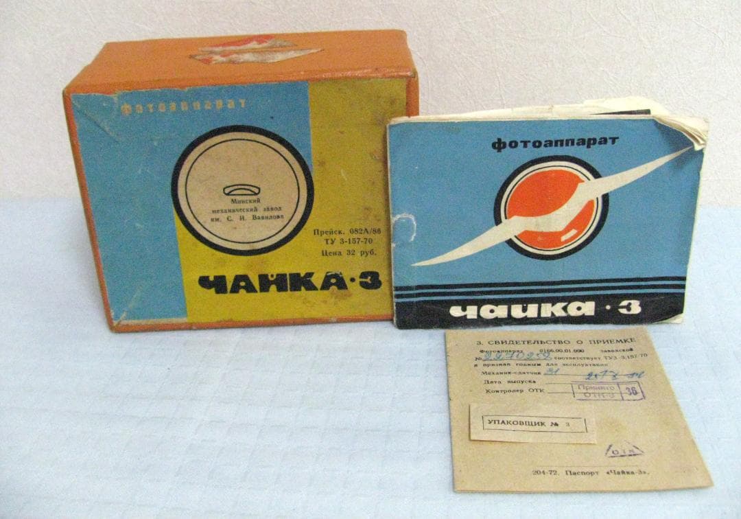 ★Chajka-3Industar-69 2.8/28mm35mmハーフフレーム