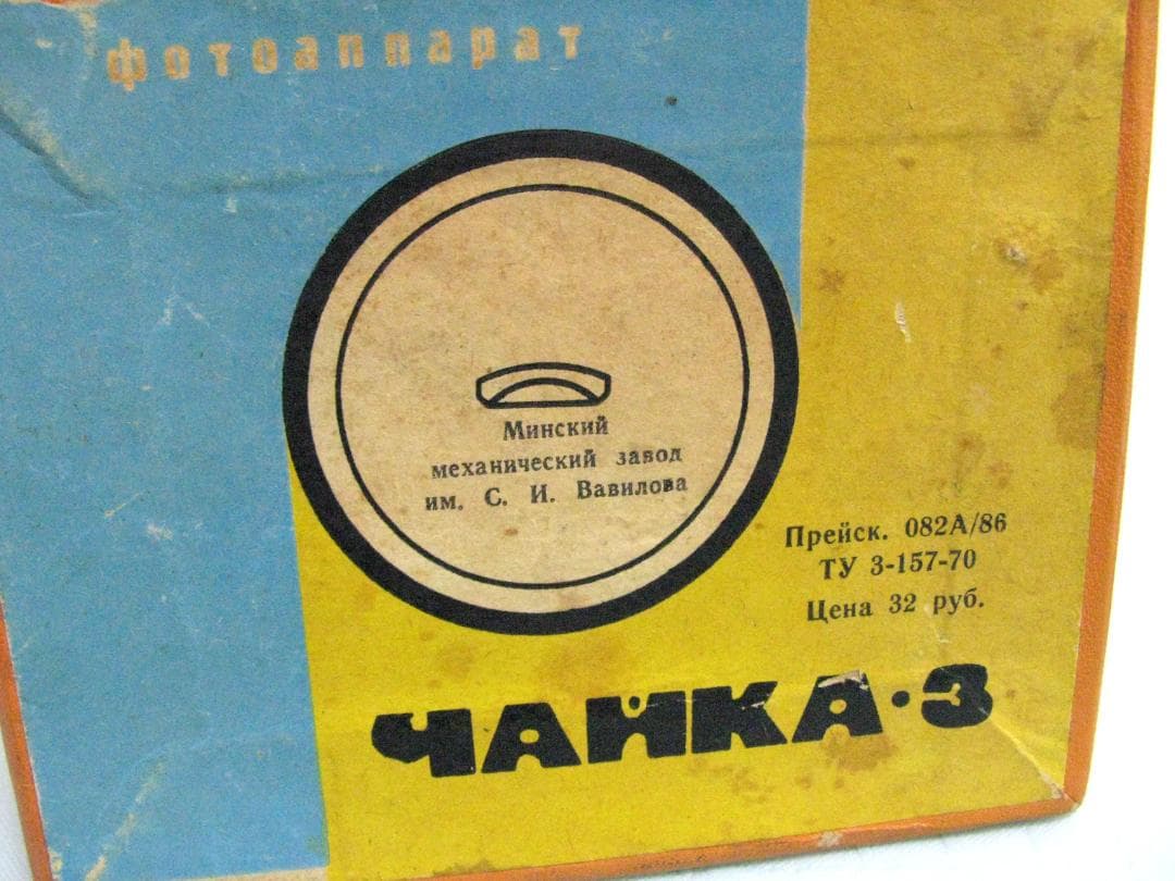 ★Chajka-3Industar-69 2.8/28mm35mmハーフフレーム