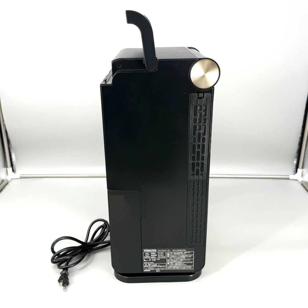 【2022製】 山善 コンパクトクーラー 移動式エアコン　YEC-LD03C